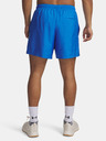Under Armour Moške kratke hlače Under Armour UA Icon Volley Short-BLU