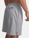 Under Armour Moške kratke hlače Under Armour UA Rival Waffle Short-GRY