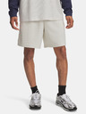 Under Armour Moške kratke hlače Under Armour UA Rival Waffle Short-WHT