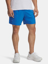 Under Armour Moške kratke hlače Under Armour UA LAUNCH PRO 2n1 7'' SHORTS-BLU