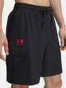 Under Armour Moške kratke hlače Under Armour UA Vibe Woven Cargo Short-BLK