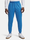 Under Armour Moške spodnji del trenirke Under Armour UA Armour Fleece Joggers-BLU