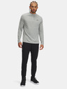 Under Armour Moške športne hlače Under Armour Vanish Woven Tapered Pants-BLK
