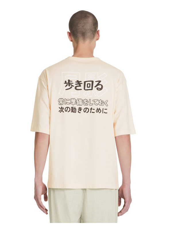 Celio Oranžna moška majica Celio Jepan