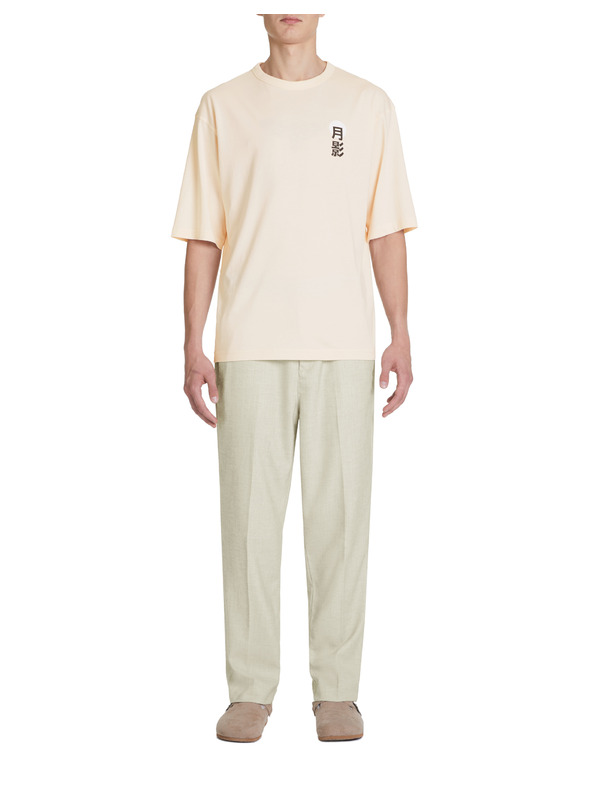 Celio Oranžna moška majica Celio Jepan