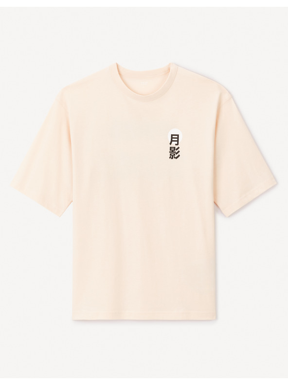 Celio Oranžna moška majica Celio Jepan