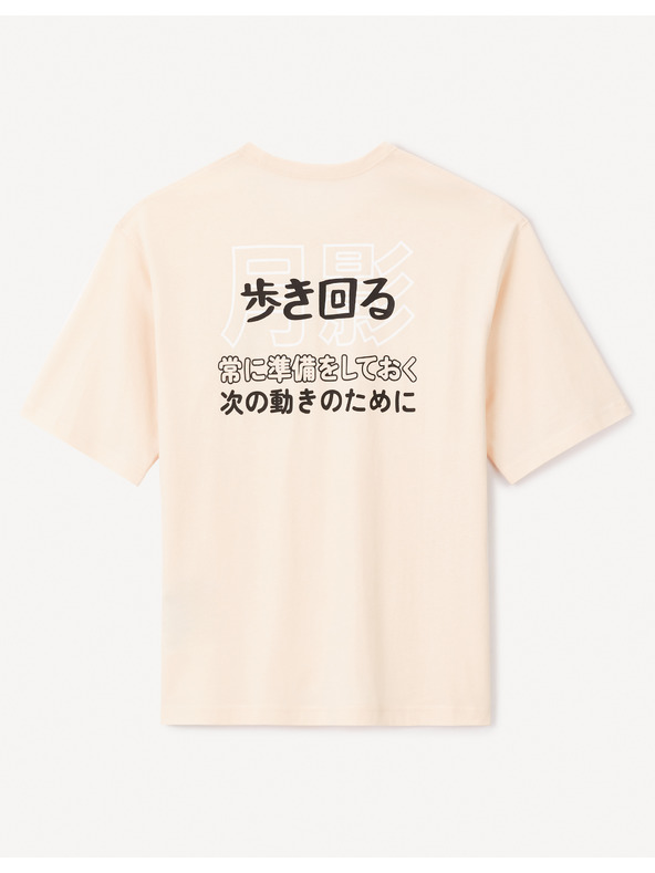 Celio Oranžna moška majica Celio Jepan