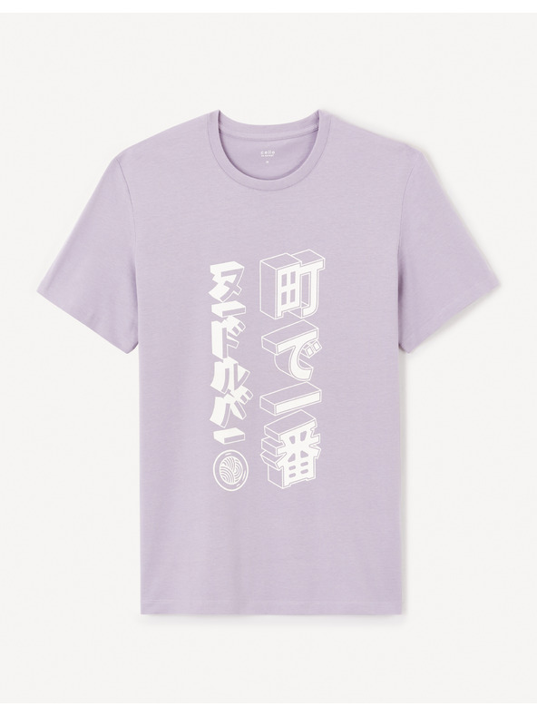 Celio Svetlo vijolična moška majica Celio Jepone