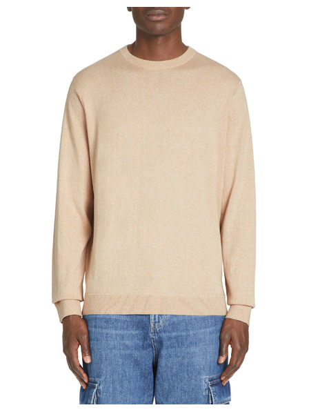 Celio Bombažni pulover Jersey Celio