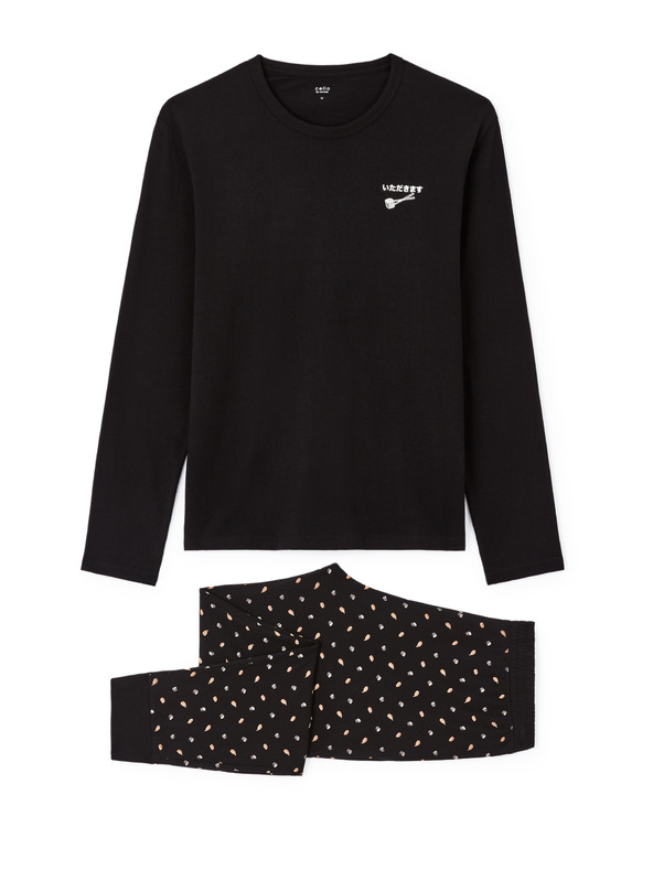 Celio Darilni paket pižam Sushi Celio