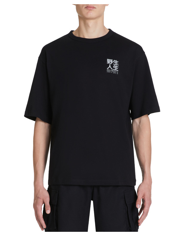 Celio Bombažna majica Jepan Celio