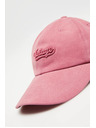 Moodo Roza bombažna kapa s šiltom