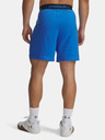 Under Armour Moške kratke hlače Under Armour UA Vanish Woven 6in Shorts-BLU