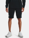 Under Armour Moške kratke hlače Under Armour  RIVAL TERRY SHORT