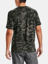 Under Armour Moška majica Under Armour ABC CAMO SS