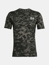 Under Armour Moška majica Under Armour ABC CAMO SS