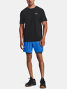Under Armour Moške kratke hlače Under Armour HG Armour Shorts