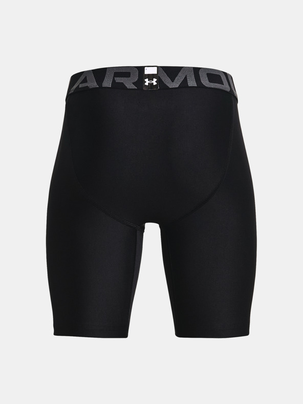 Under Armour Deške kratke hlače Under Armour UA HG Armour Shorts-WHT