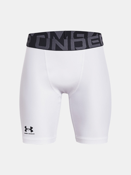 Under Armour Deške kratke hlače Under Armour UA HG Armour Shorts-WHT