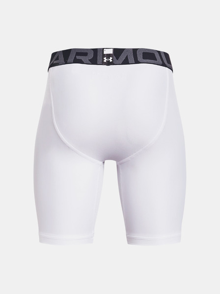 Under Armour Deške kratke hlače Under Armour UA HG Armour Shorts-WHT