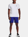 Under Armour Moška majica Under Armour HG Armour Fitted SS
