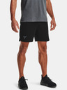 Under Armour Moške kratke hlače Under Armour  Project Rock Snap Shorts