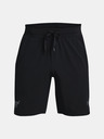 Under Armour Moške kratke hlače Under Armour  Project Rock Snap Shorts