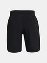 Under Armour Moške kratke hlače Under Armour  Project Rock Snap Shorts