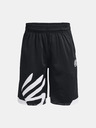 Under Armour Deške kratke hlače Under Armour B CURRY SPLASH SHORT-BLK