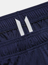 Under Armour Moške kratke hlače Under Armour Challenger Core Short