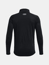 Under Armour Deški pulover Under Armour UA Tech BL 1/2 Zip-BLK