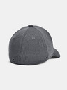 Under Armour Deška šilt kapa Under Armour Boy's UA Blitzing-GRY