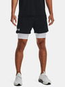 Under Armour Moške kratke hlače Under Armour UA Vanish Wvn 2in1 Vent Sts