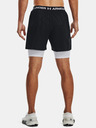 Under Armour Moške kratke hlače Under Armour UA Vanish Wvn 2in1 Vent Sts