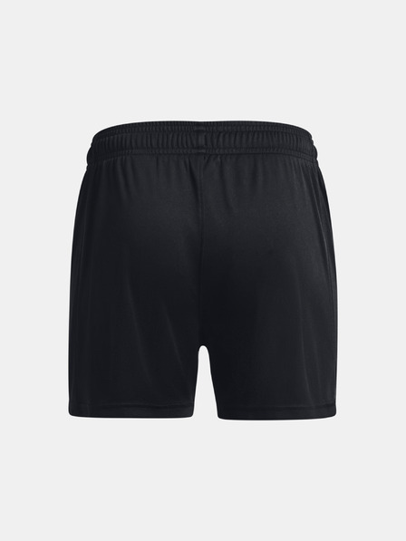 Under Armour Dekliške kratke hlače Under Armour UA G's Ch. Knit Short-MRN
