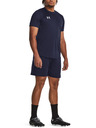 Under Armour Moške kratke hlače Under Armour UA M's Ch. Knit Short