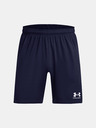 Under Armour Moške kratke hlače Under Armour UA M's Ch. Knit Short