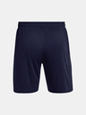 Under Armour Moške kratke hlače Under Armour UA M's Ch. Knit Short