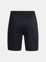 Under Armour Deške kratke hlače Under Armour UA B's Ch. Knit Short-BLK
