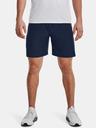 Under Armour Moške kratke hlače Under Armour UA Tech Vent Short