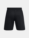 Under Armour Moške kratke hlače Under Armour UA M's Ch. Knit Short