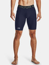 Under Armour Moške kratke hlače Under Armour UA HG Armour Lng Shorts