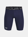 Under Armour Moške kratke hlače Under Armour UA HG Armour Lng Shorts