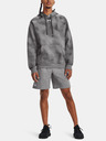 Under Armour Moške kratke hlače Under Armour UA Rival Fleece Shorts