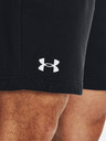 Under Armour Moške kratke hlače Under Armour UA Rival Fleece Shorts
