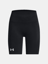 Under Armour Ženske kratke hlače Under Armour UA Train Seamless Short