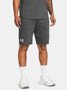 Under Armour Moške kratke hlače Under Armour UA RIVAL TERRY SHORT