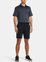 Under Armour Moške kratke hlače Under Armour UA Tech Taper Short