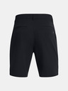 Under Armour Moške kratke hlače Under Armour UA Tech Taper Short