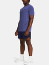 Under Armour Moške kratke hlače Under Armour UA Peak Woven Shorts